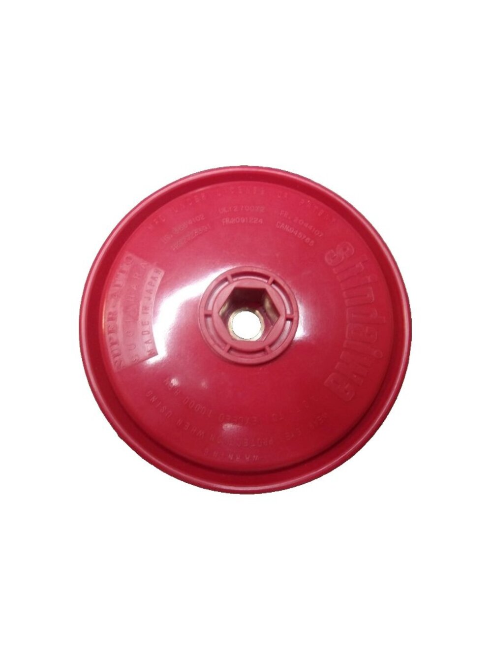 Genuine Shindaiwa 22097-15120 Housing C250 C27 T250 T27